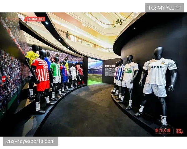 西甲俱乐部联合举办“反种族主义”主题社区友谊赛，多名球星到场参与