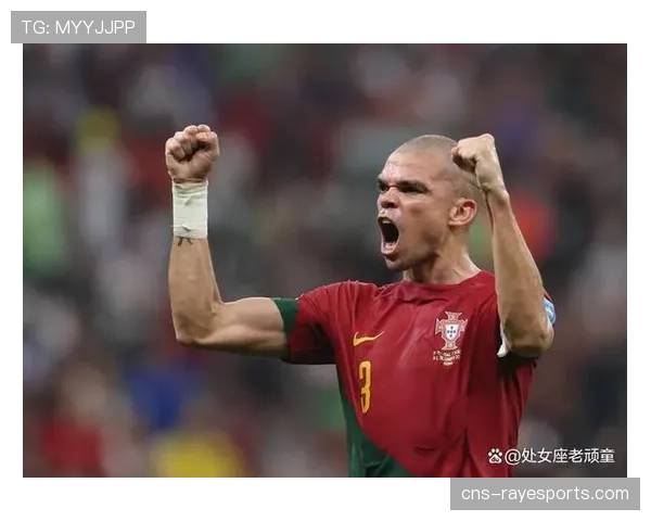 特写：41岁佩佩代表波尔图出战欧冠，刷新最年长出场纪录